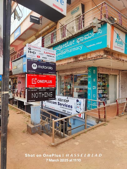 R A Telecom Services - Motorola , Lenovo ,Nokia, Oneplus,Nothing & JBL Harman Authorized Service Center business photograph