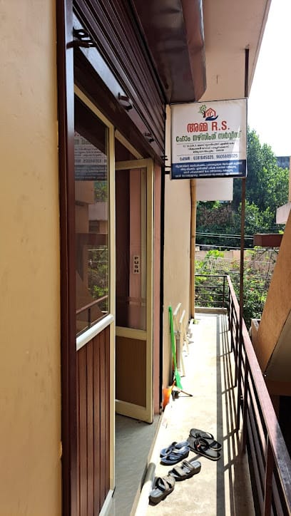 Amma R.S. Home Nursing Service business photograph