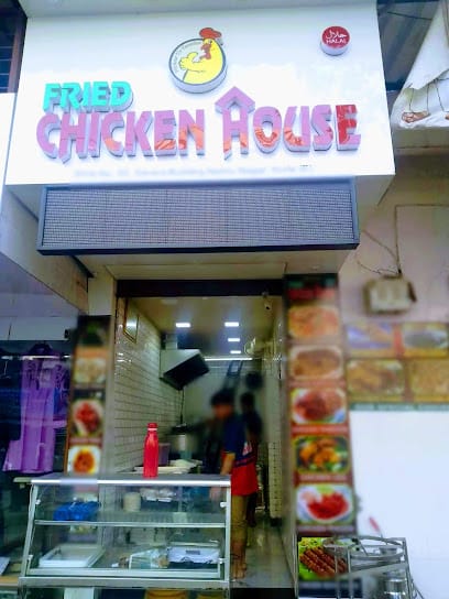 FRIED CHICKEN HOUSE business photograph