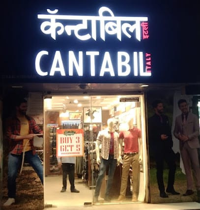 Cantabil business photograph