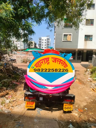 Maharashtra Jalseva & Transport business photograph