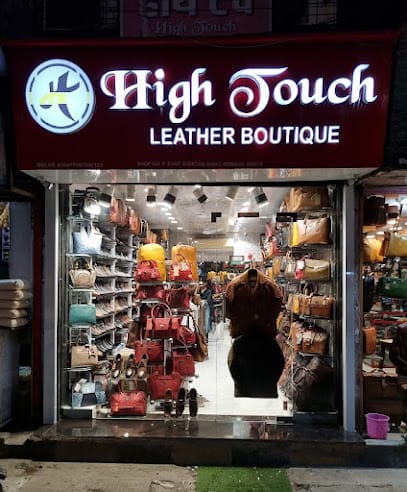High Touch Leather Boutique business photograph