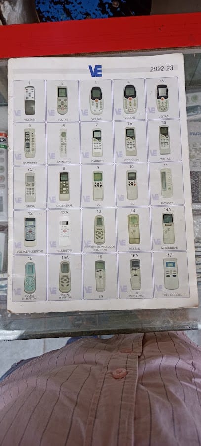 RAZA AIR COOL SERVICE business photograph