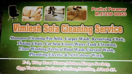 VIMLESH SOFA CLEANING SERVICES business photograph