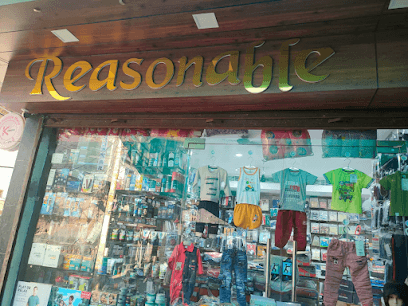 Reasonable Showroom - Best Shopping Centres | Clothing Stores | Toy Shops in Churu business photograph