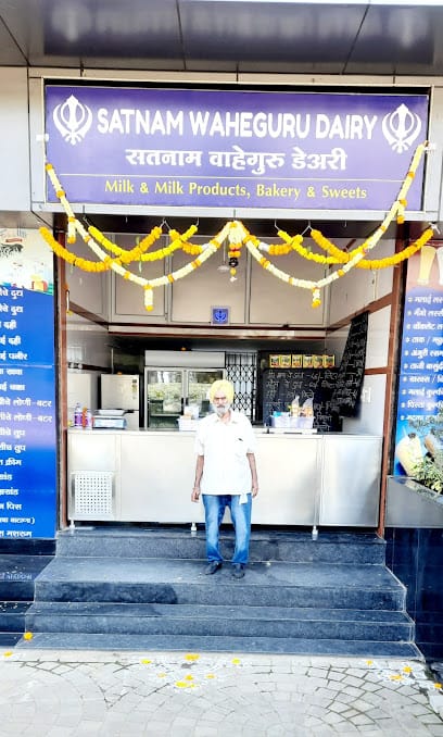 Satnam Waheguru Dairy ( Milk products , Organic millets & bakery items ) business photograph