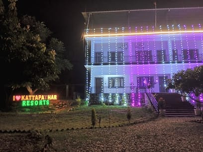 Kattapathar Resort business photograph