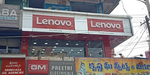 Lenovo Exclusive Store - S V Computers N Gadgets business photograph