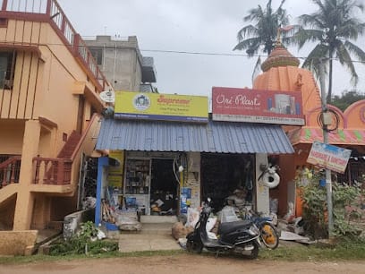 DEY ENTERPRISES business photograph