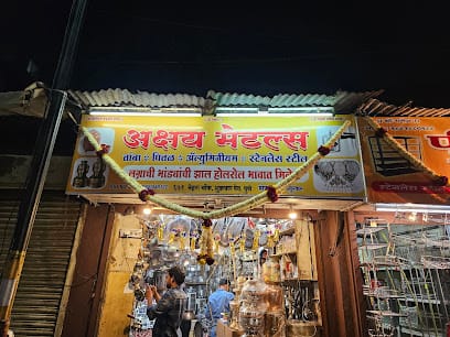 AKSHAY METALS business photograph