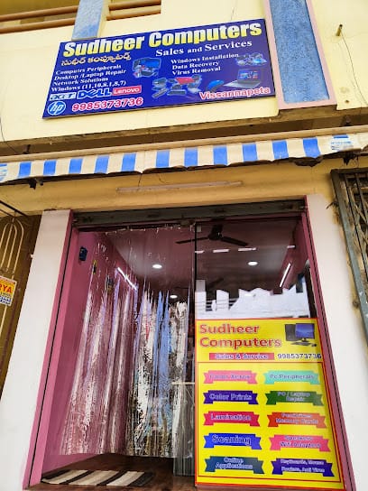 Sudheer Computers business photograph