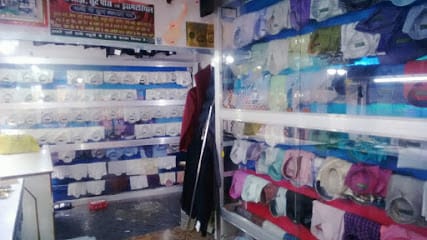 Sansar Tailors business photograph