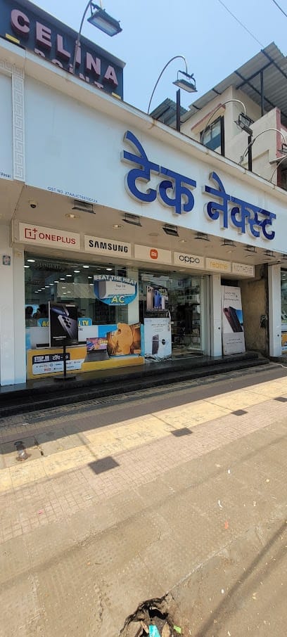 Top 10 Store | Mobiles, TV, Laptop, Accessories in Vasai West Celina Point. business photograph