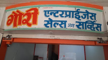 LCD/LED TV Repairing - Gauri Enterprises, Dhule business photograph