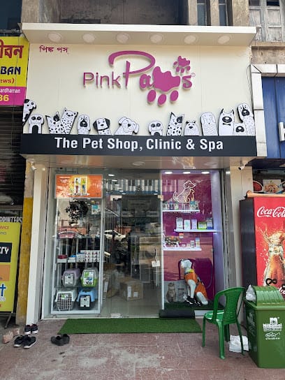 Pink Paws Durgapur : Best Pet Shop in Durgapur | Pet Clinic | Pet Food & Accessories | Pet Grooming business photograph