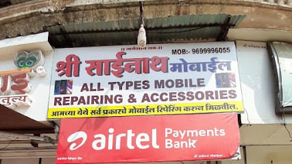 SHREE SAINATH MOBILE business photograph