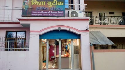 Nisha Boutique business photograph