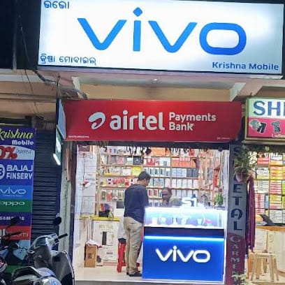 Krishna Mobile Aska business photograph