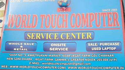WORLD TOUCH COMPUTER - Best Computer Repair shop in Greater Noida business photograph