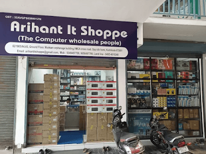 Arihant IT Shoppe - Computer & Laptop Accessories & repair service | CCTV Camera Installation Shop business photograph