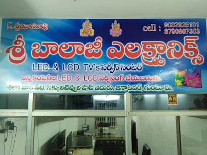 Sri Balaji Electronics business photograph