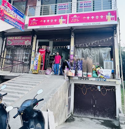 Nirmal Bazar business photograph
