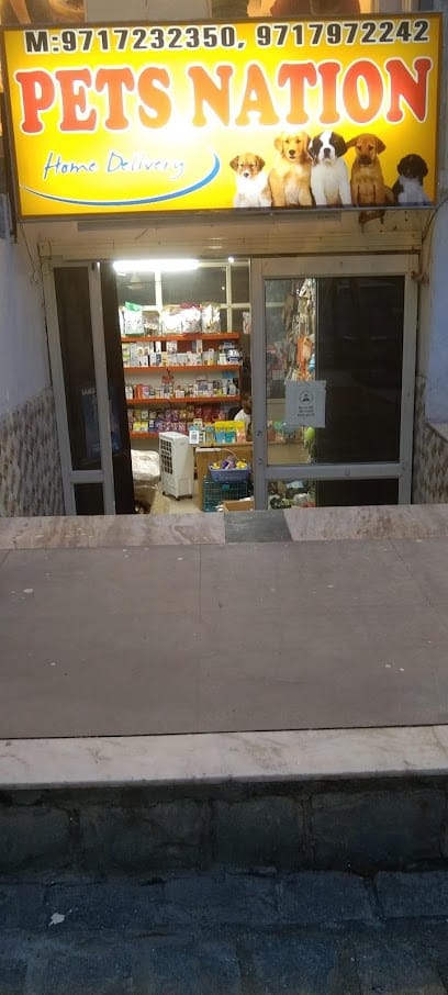 Pet Marts Shop & clinic business photograph