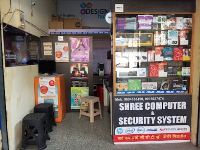 SHREE COMPUTERS business photograph
