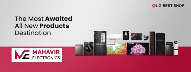 LG BEST SHOP - MAHAVIR ELECTRONICS business photograph