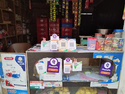 Bala ji kirana store &milk products business photograph