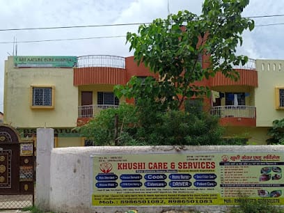 KHUSHI CARE & SERVICES. Home Nursing Services in Ranchi | Patient Care | Senior Citizen Care | Child Care | Male Attendant. business photograph