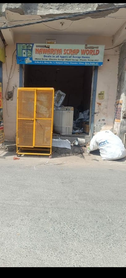 Nawariya Scrap World business photograph