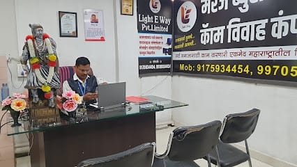 Marriage bureau.com sangli business photograph
