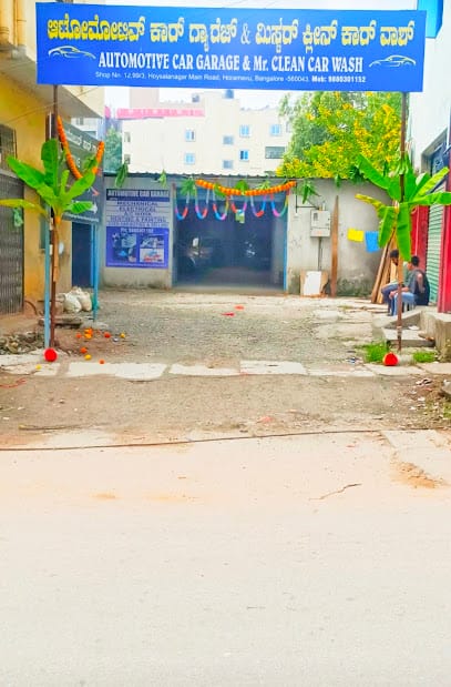 AUTOMOTIVE CAR GARAGE business photograph