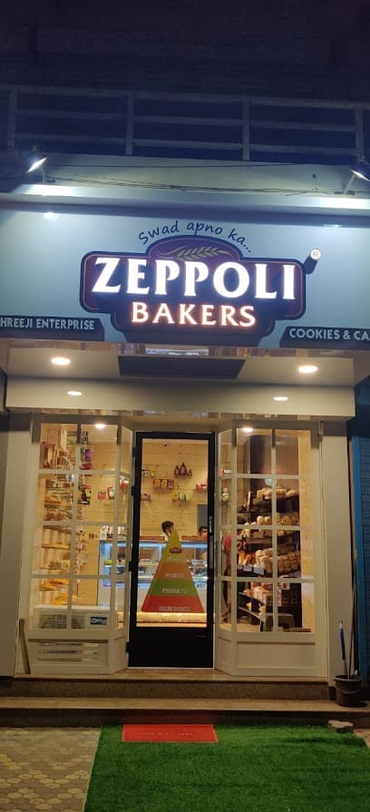 Zeppoli bakers Porbandar business photograph