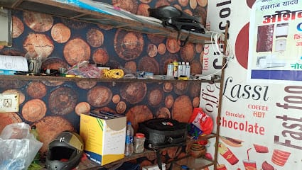 Anshika Electrician ( AC service and Repair) business photograph