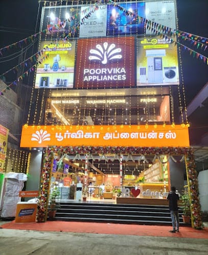 Poorvika Appliances Villupuram business photograph