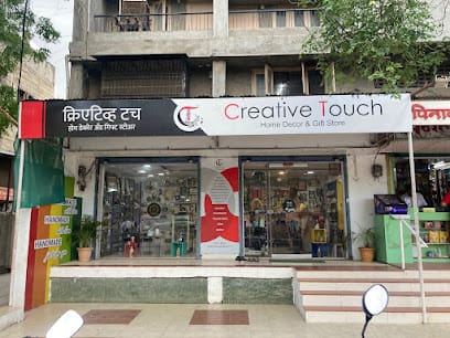 Creative Touch Home Decor & Gift Store business photograph