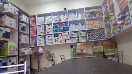 New Darbhanga Electric business photograph