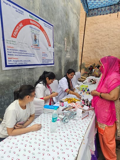 Dr Isha's Frontline Warrior's Homeopathic Clinic business photograph