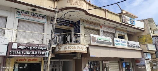 Gold buyers| Sell Gold for Cash |Chirayu Gold Company business photograph