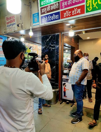 Maharaja Kachori Corner business photograph