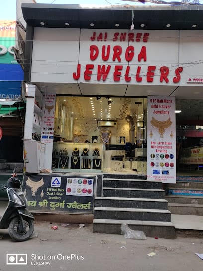 Jai Shree Durga Jewellers business photograph