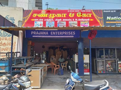 Shanmuga & Co / Vadagai Paathiram (Utensils On Rent) / Pandhal Decoration In Thanjavur business photograph