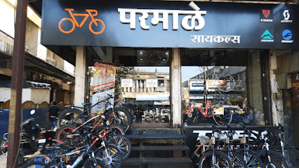 Parmale Cycles business photograph