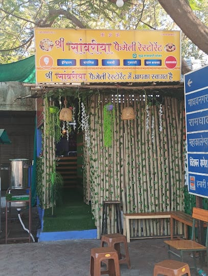 Shree Sanwariya Family Restaurant business photograph
