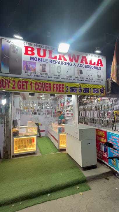 Awesome Accessories business photograph