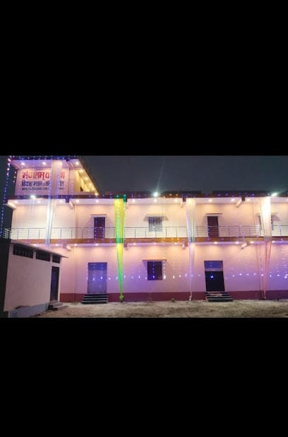 Mangalam vatika marriage and conference hall business photograph