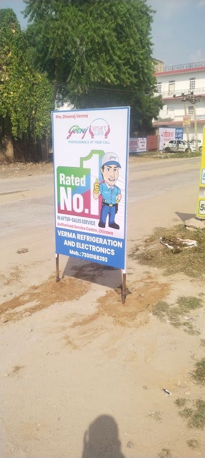 Verma refrigeration and air conditioning service center business photograph