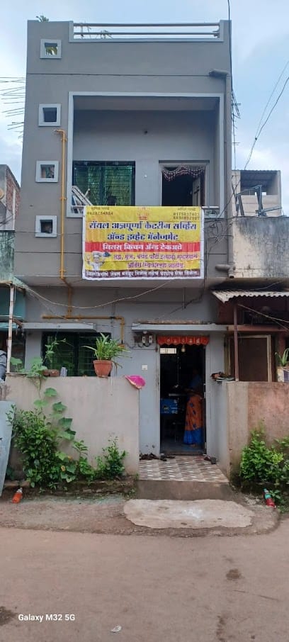 RoyalAnnapurna Catering Services business photograph